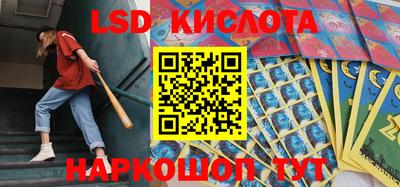 mdma Новокубанск