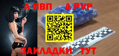 наркотики Новодвинск