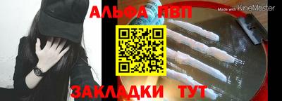 наркотики Новодвинск