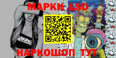 mdma Новокубанск