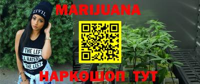 наркотики Новодвинск