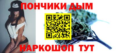 наркотики Новодвинск