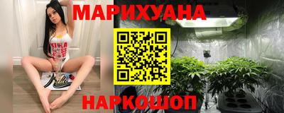 mdma Новокубанск
