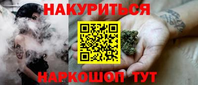 mdma Новокубанск