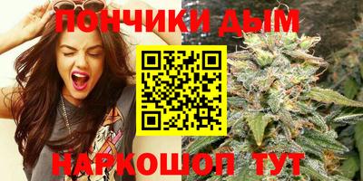 mdma Новокубанск