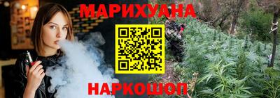 наркотики Новодвинск