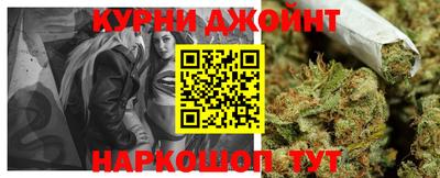 наркотики Новодвинск