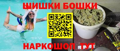 наркотики Новодвинск