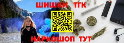 mdma Новокубанск