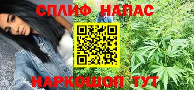 наркотики Новодвинск