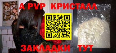 наркотики Новодвинск