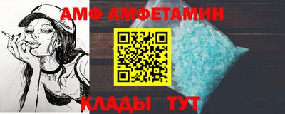 mdma Новокубанск