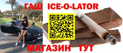наркотики Новодвинск