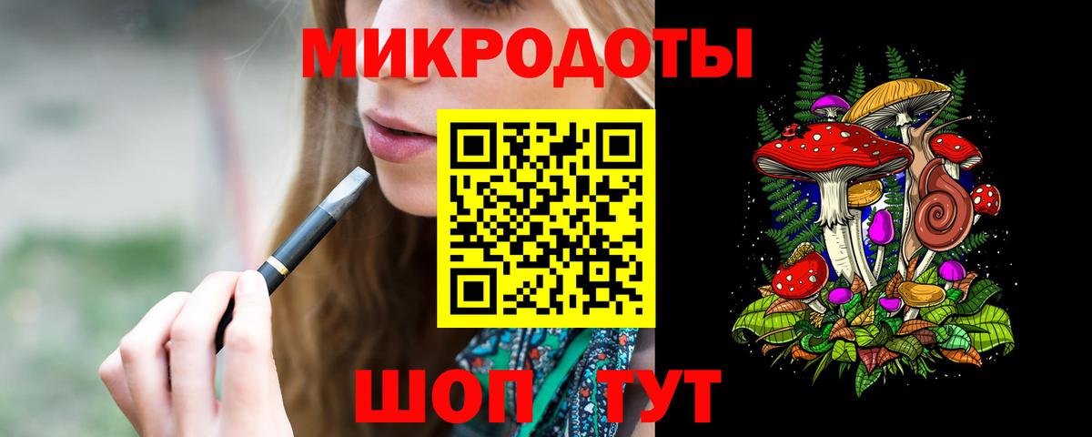 Псилоцибиновые грибы Cubensis Бутурлиновка